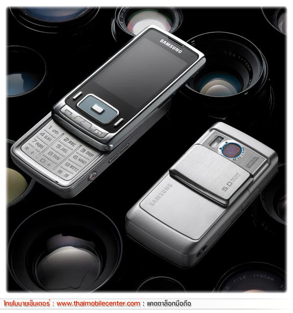 Samsung G800