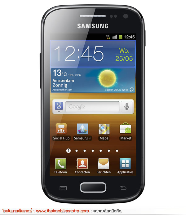 Samsung Galaxy Ace 2