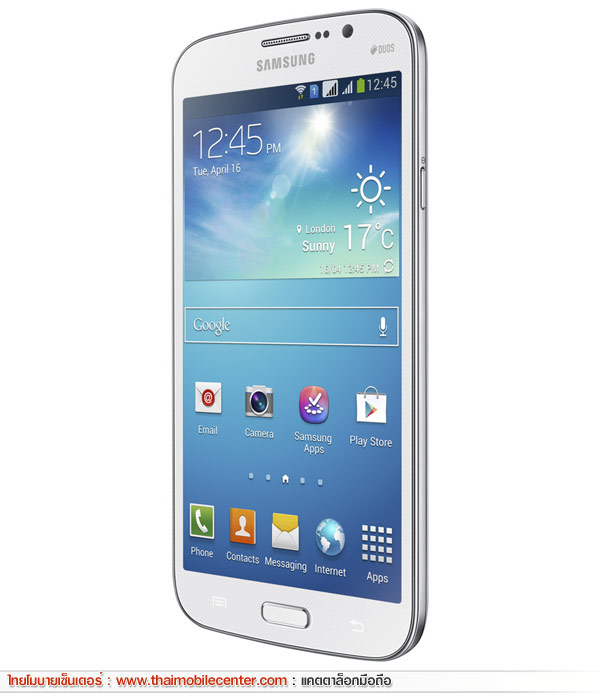 Samsung Galaxy Mega 5.8