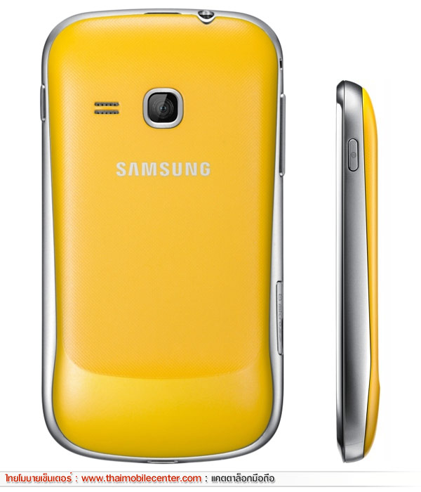 Samsung Galaxy Mini 2 S6500