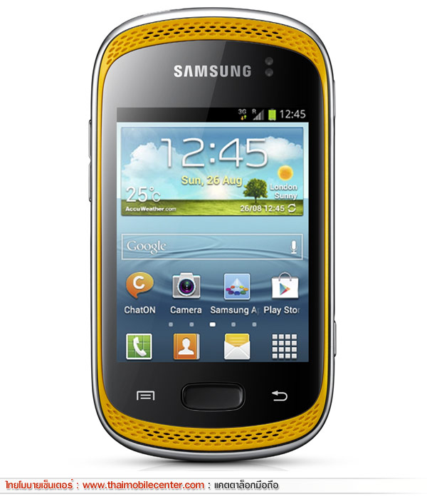 Samsung Galaxy Music