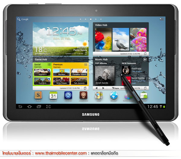 Samsung Galaxy Note 10.1 32GB