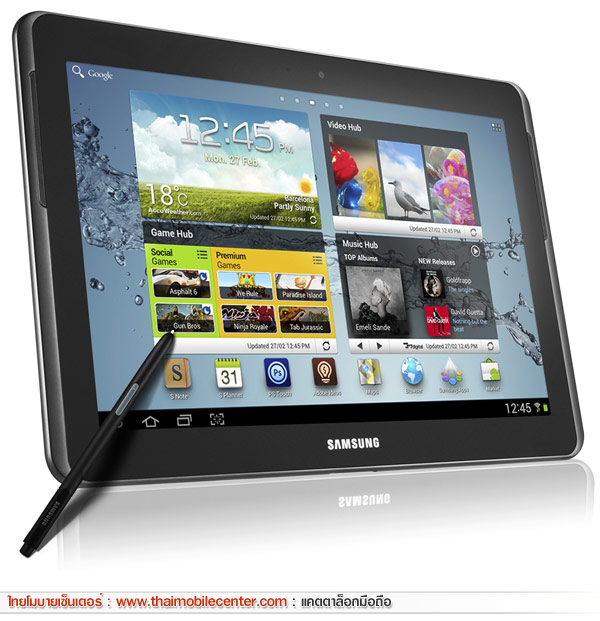 Samsung Galaxy Note 10.1 32GB