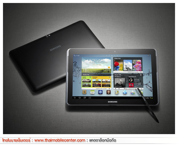Samsung Galaxy Note 10.1 64GB