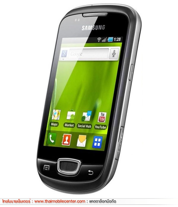 Samsung Galaxy Pop Plus S5570i