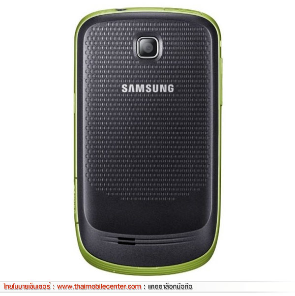 Samsung Galaxy Pop Plus S5570i
