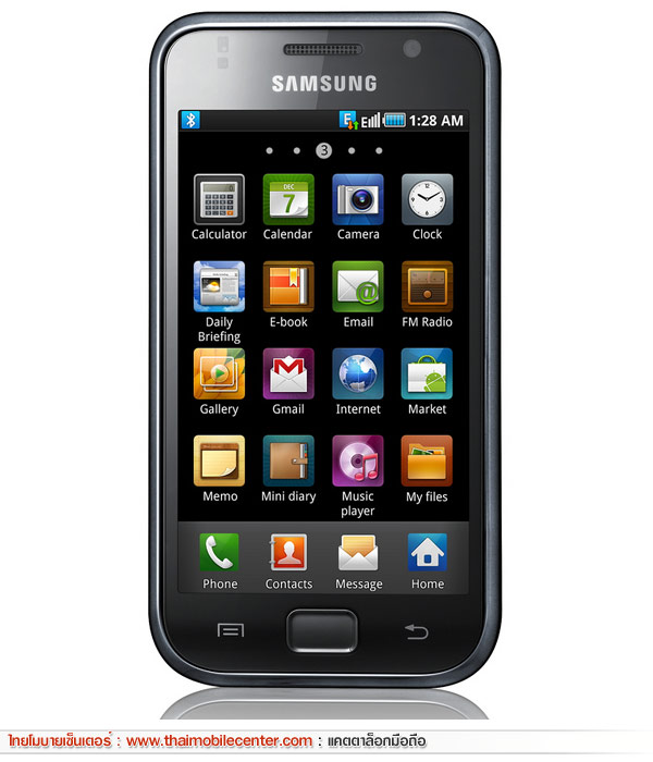 Samsung Galaxy S I9000