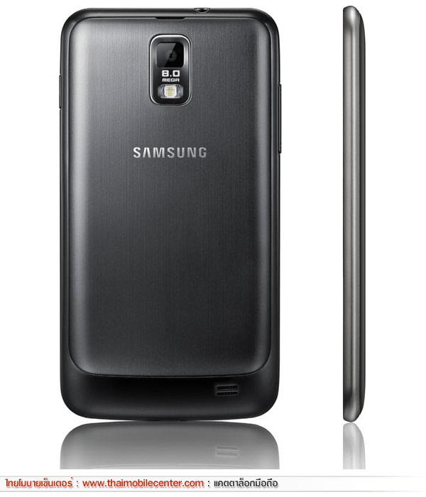 Samsung Galaxy S II LTE