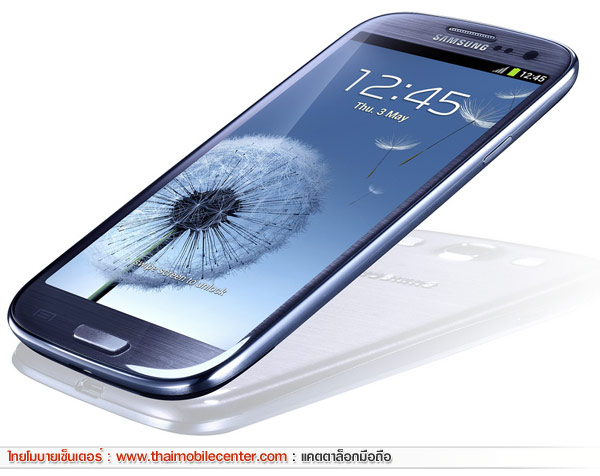 Samsung Galaxy S III (Galaxy S3) i9300