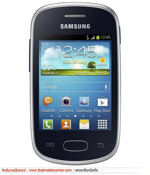 Samsung Galaxy Star 