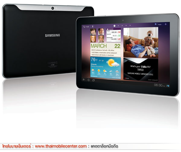 Samsung Galaxy Tab 10.1 WiFi 64GB