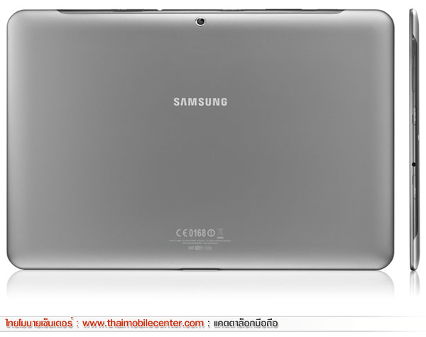 Samsung Galaxy Tab 2 10.1 32GB