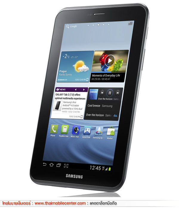 Samsung Galaxy Tab 2 7.0 16GB 3G+WiFi