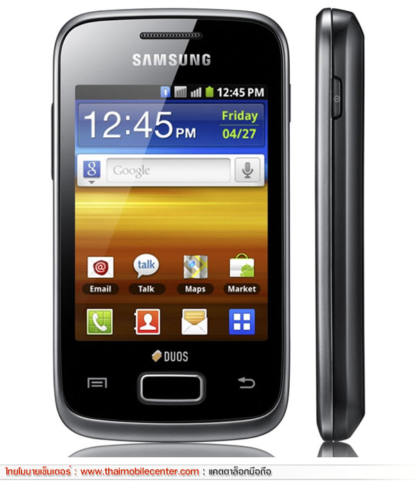 Samsung Galaxy Y Duos
