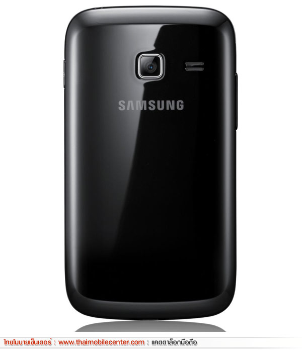 Samsung Galaxy Y Duos
