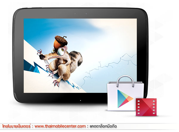 Samsung Google Nexus 10