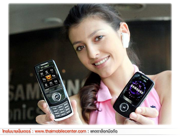 Samsung i520