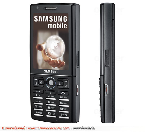 Samsung i550