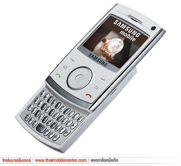 Samsung i620