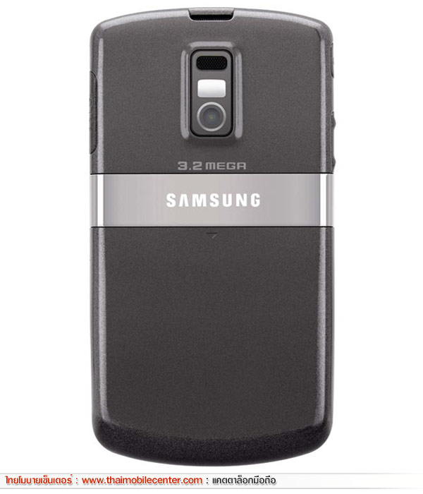 Samsung i637 Jack