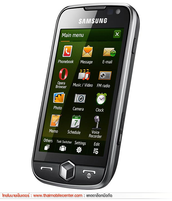 Samsung Omnia II i8000