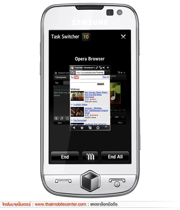 Samsung Omnia II i8000