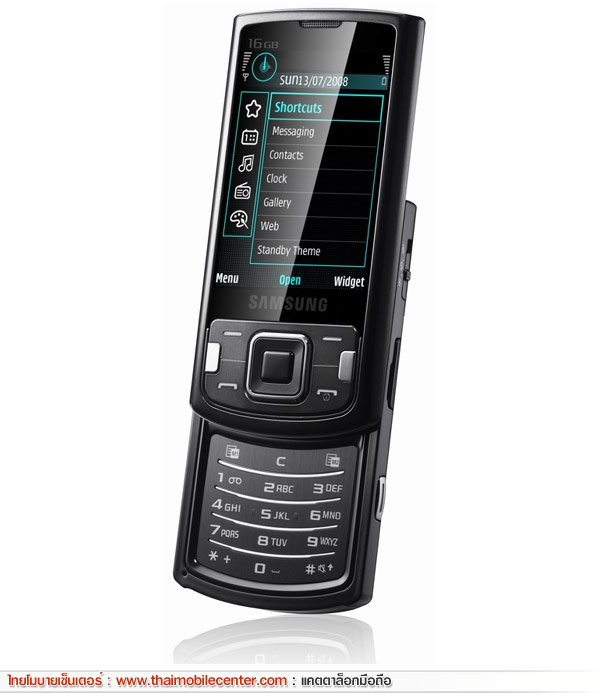 Samsung i8510 INNOV8