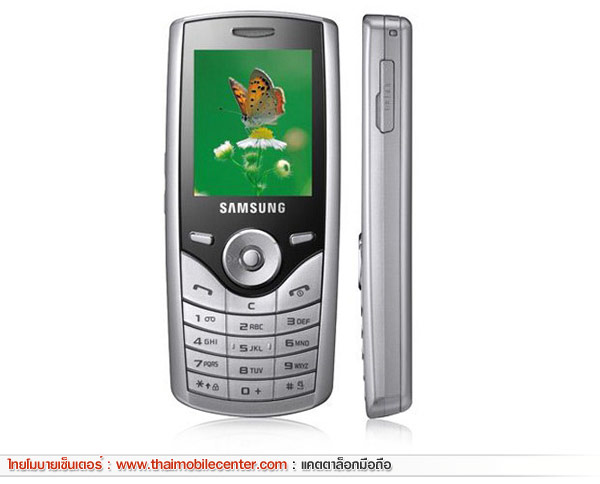 Samsung J165
