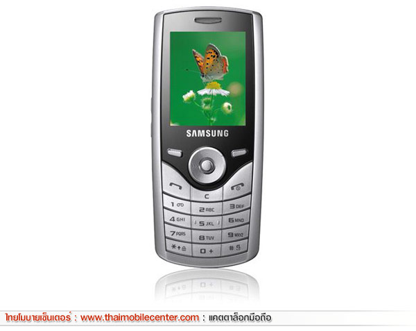 Samsung J165