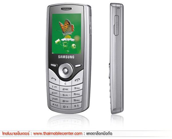 Samsung J165