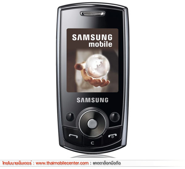 Samsung J700