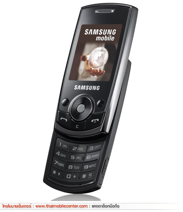 Samsung J700