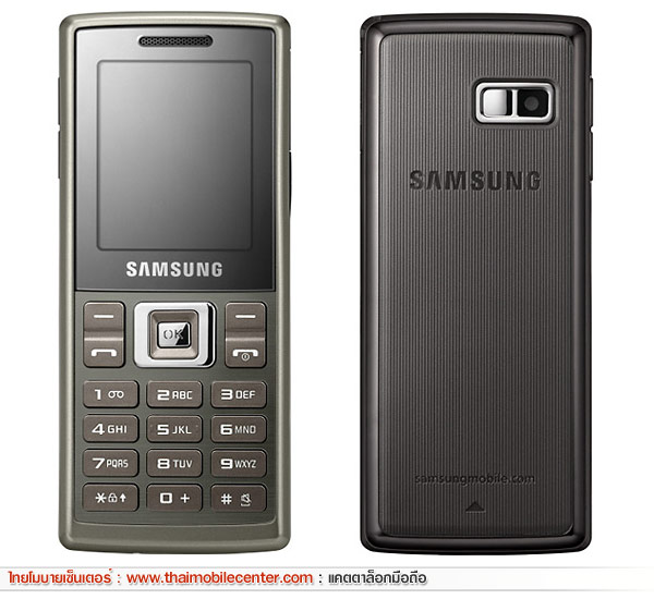 Samsung M150