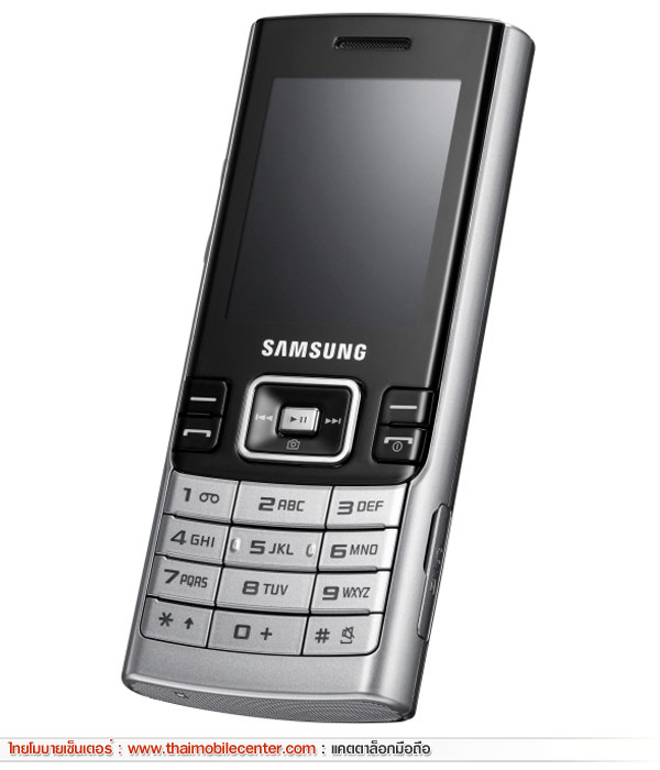 Samsung M200