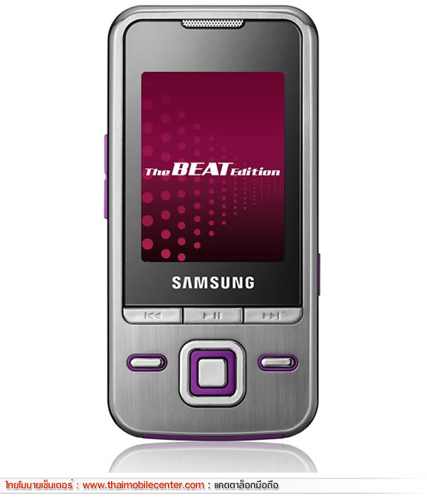 Samsung M3200 Beat S