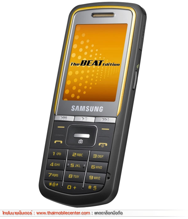 รูปมือถือ Samsung M3510 Beat B :: Thaimobilecenter Mobile Phone Catalog