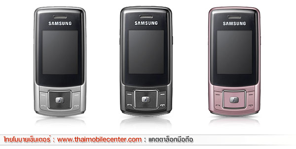 Samsung M620