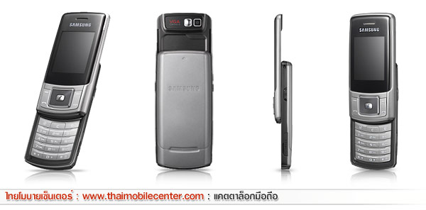Samsung M620