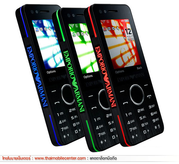 Samsung M7500 Emporio Armani