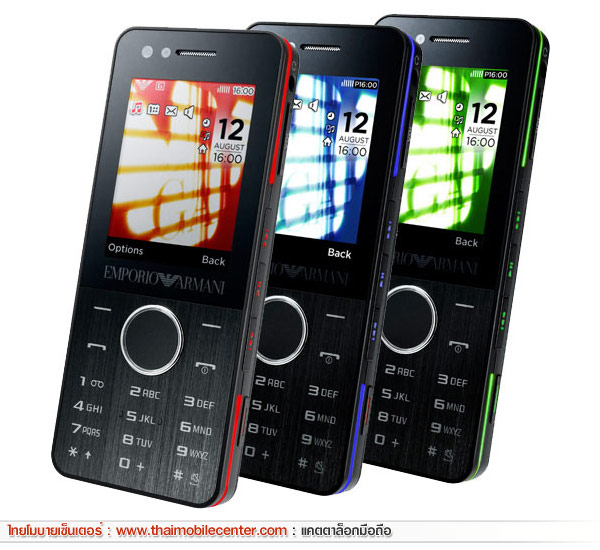 Samsung M7500 Emporio Armani