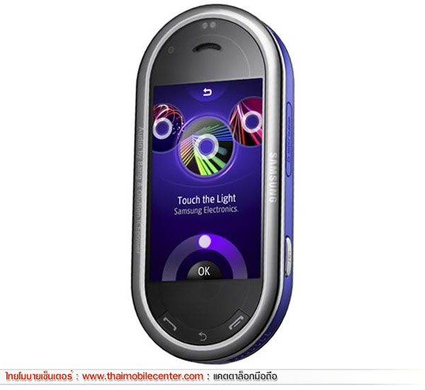 Samsung M7603 Beat DJ