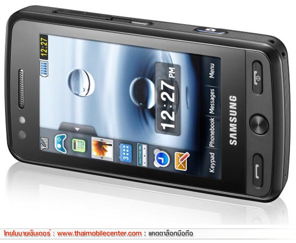 Samsung M8800 Pixon
