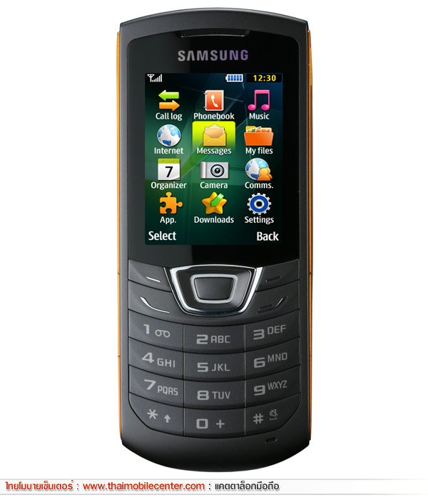 Samsung Monte Bar C3200