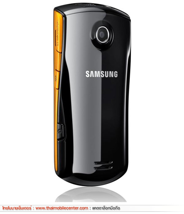 Samsung Monte S5620