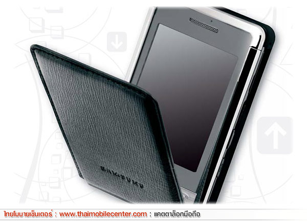 Samsung P520