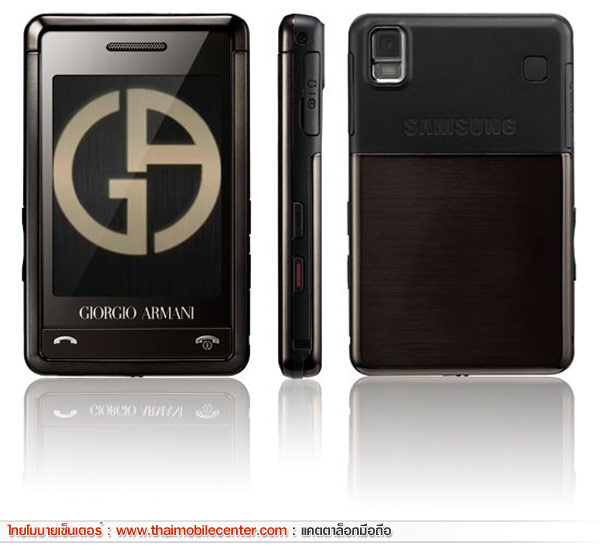 Samsung P520 Armani