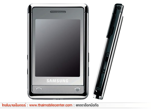 Samsung P520 Armani
