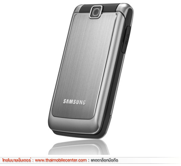 Samsung S3600
