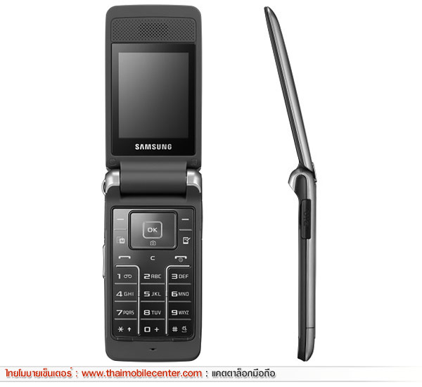 Samsung S3600