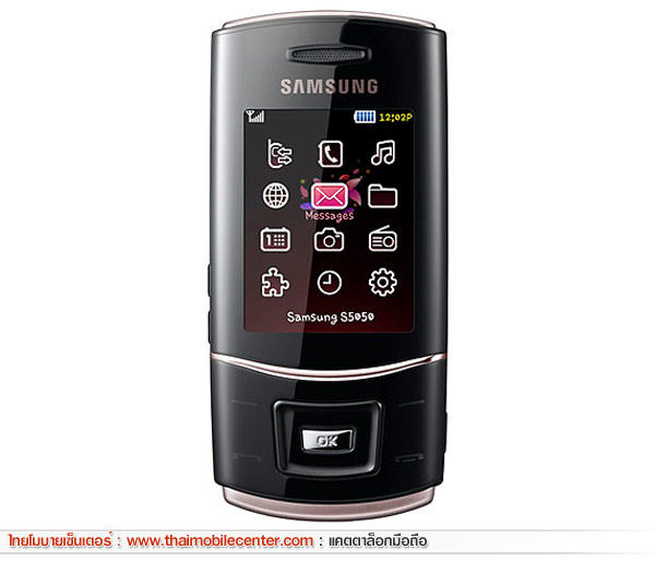 Samsung S5050